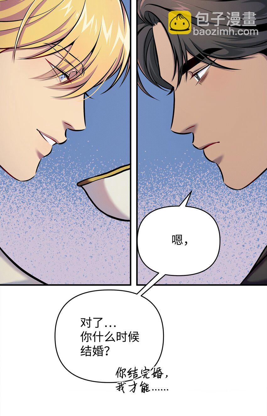 07 毕业典礼(1/2)-第7话
