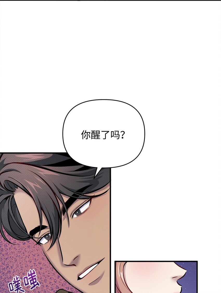 09 重要证人(1/2)-第9话