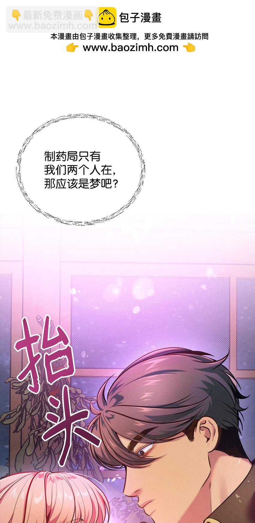 09 重要证人(1/2)-第9话