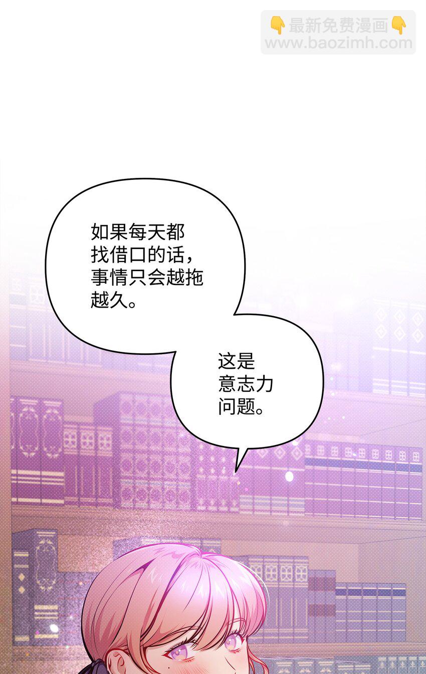 09 重要证人(1/2)-第9话