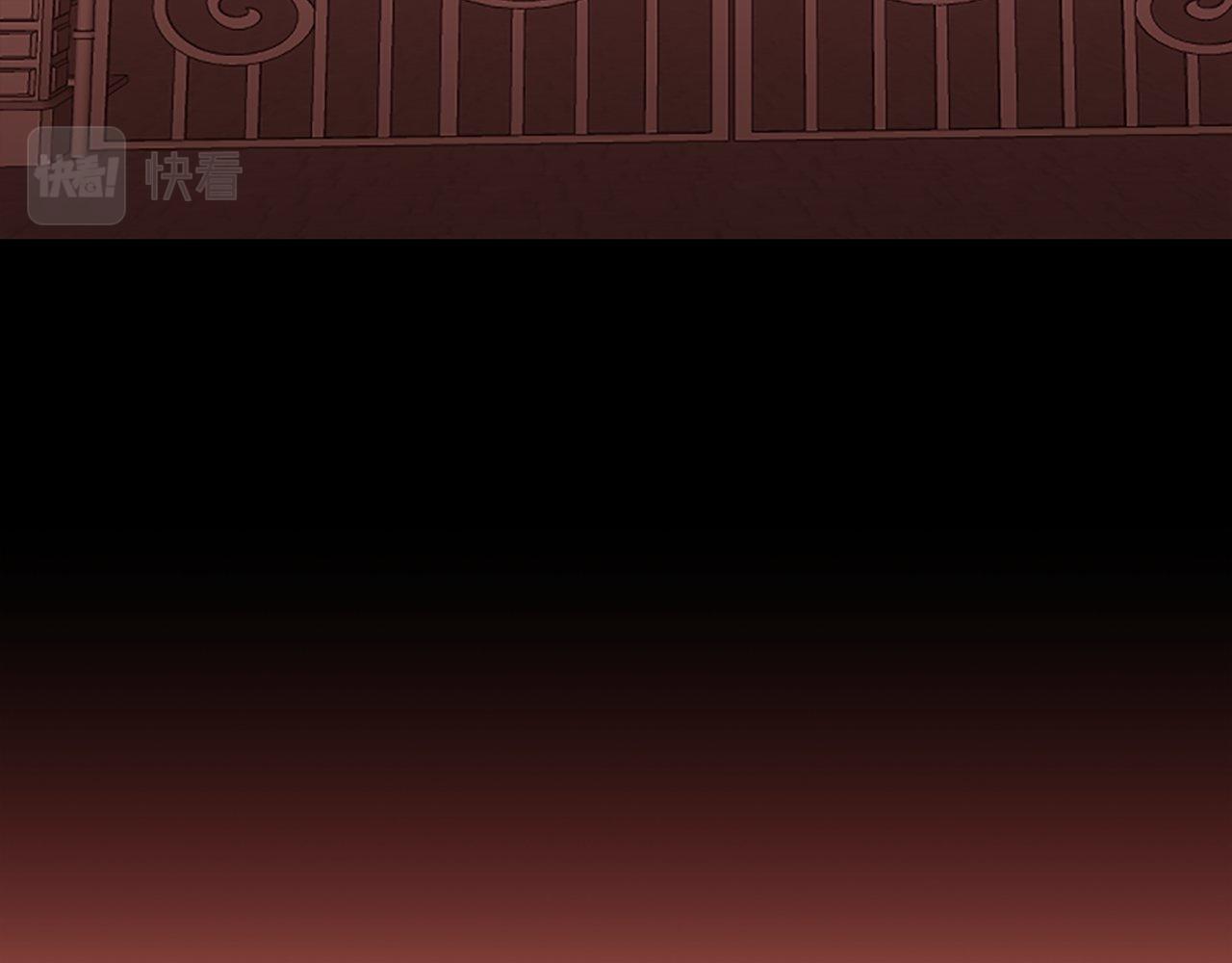 第1话 意外穿书(1/7)-第1话