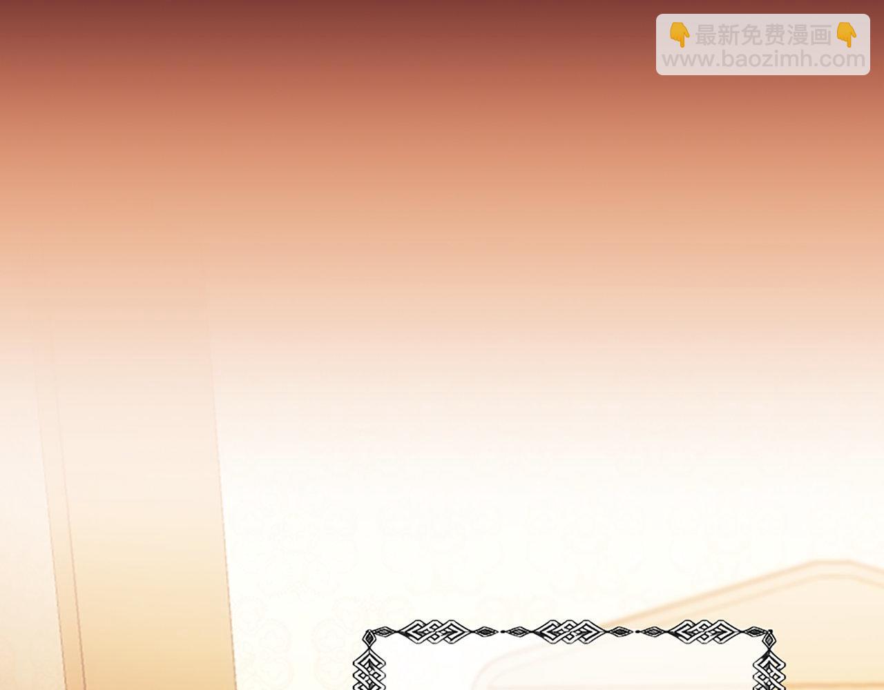 第1话 意外穿书(1/7)-第1话