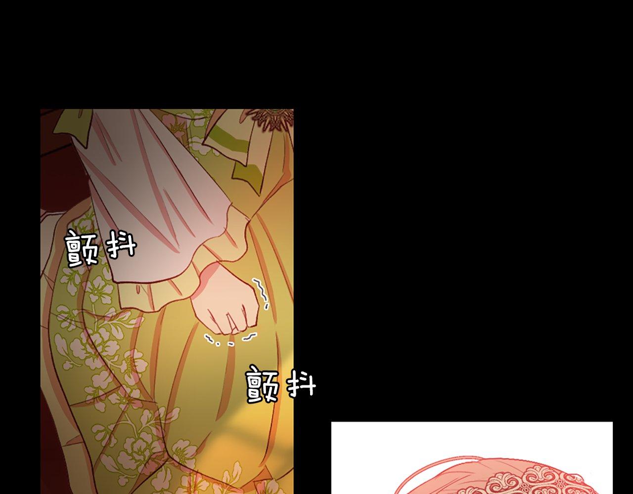 第1话 意外穿书(1/7)-第1话