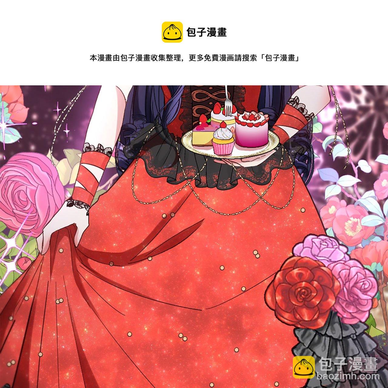 第11话 是她&hellip;！！(1/4)-第11话
