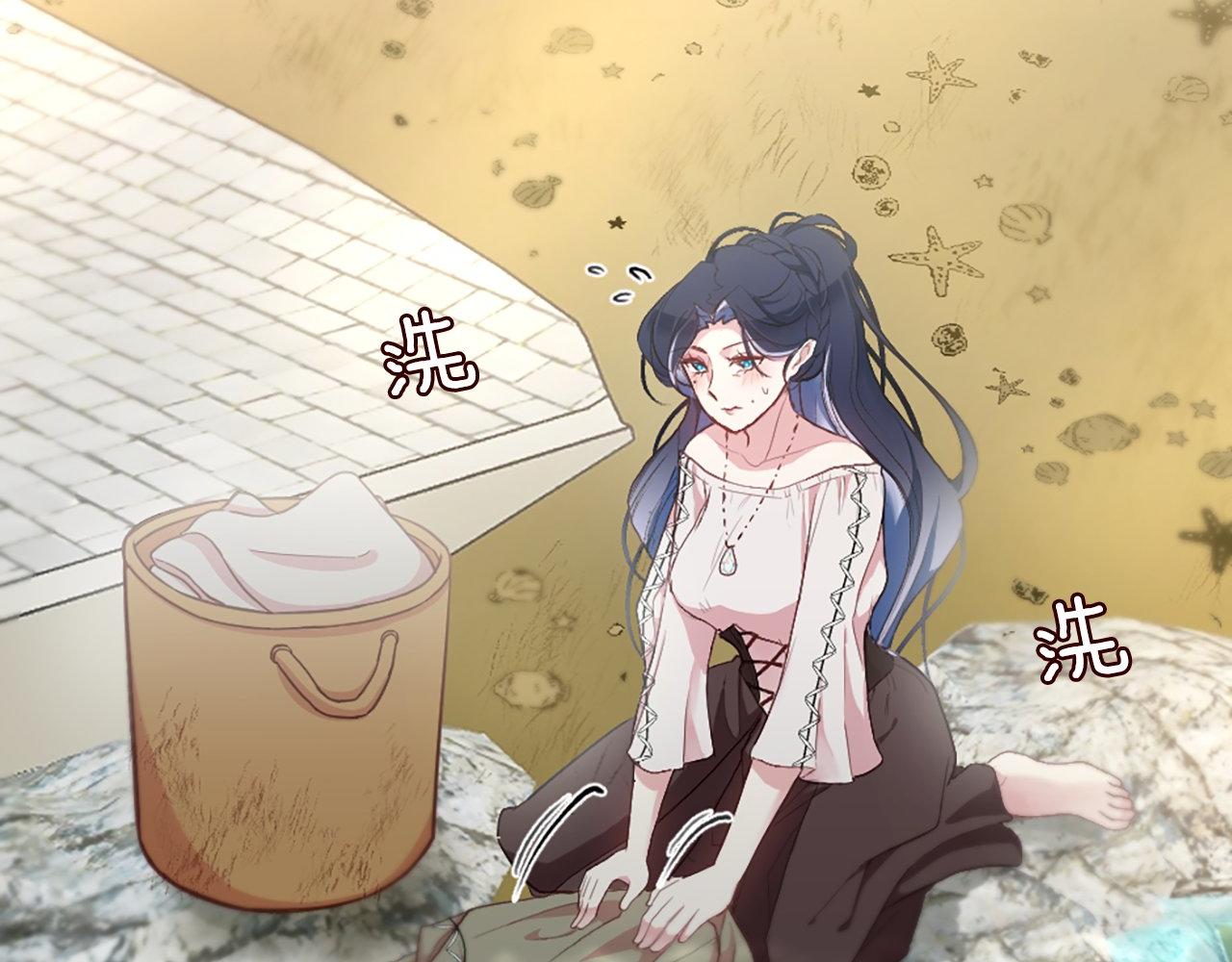 第3话 一定会没事的(1/6)-第3话