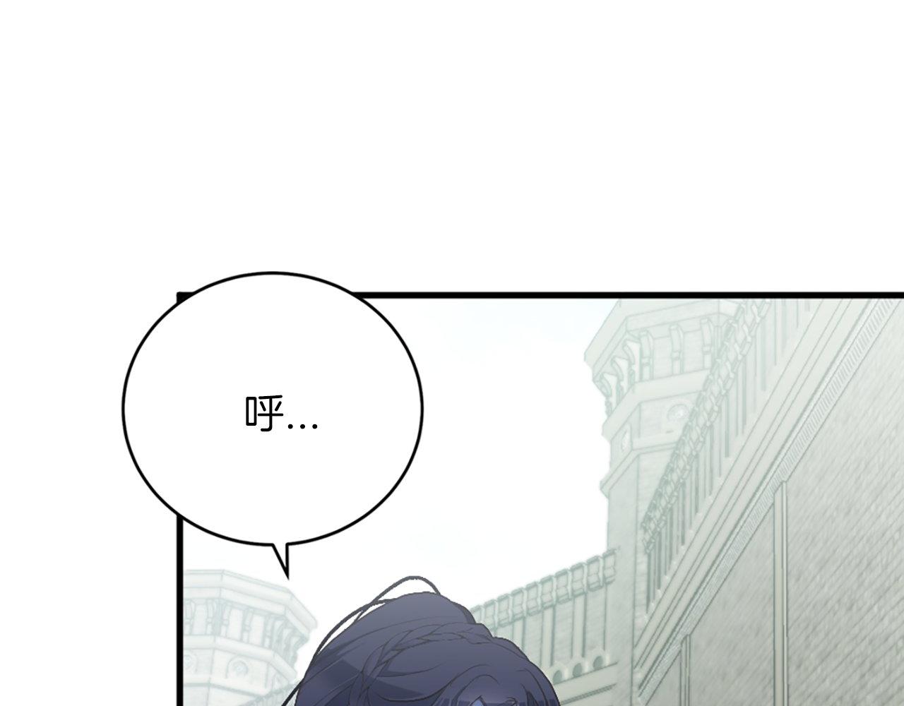 第3话 一定会没事的(1/6)-第3话