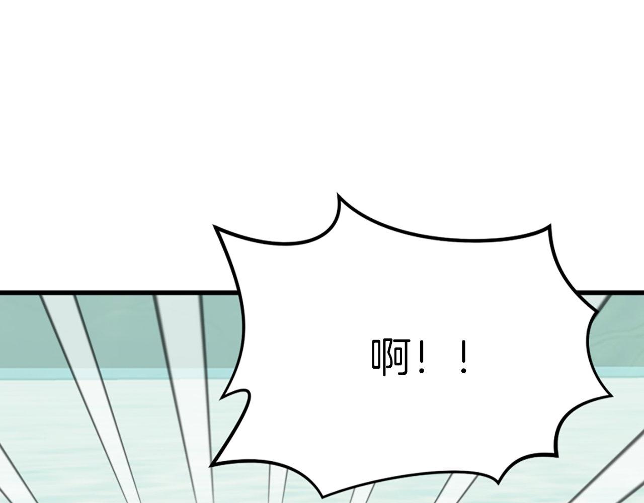 第3话 一定会没事的(1/6)-第3话