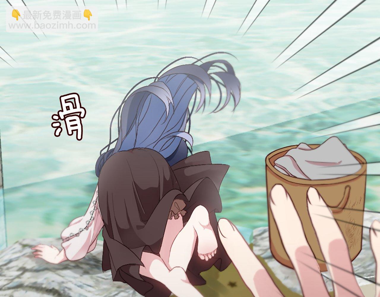 第3话 一定会没事的(1/6)-第3话