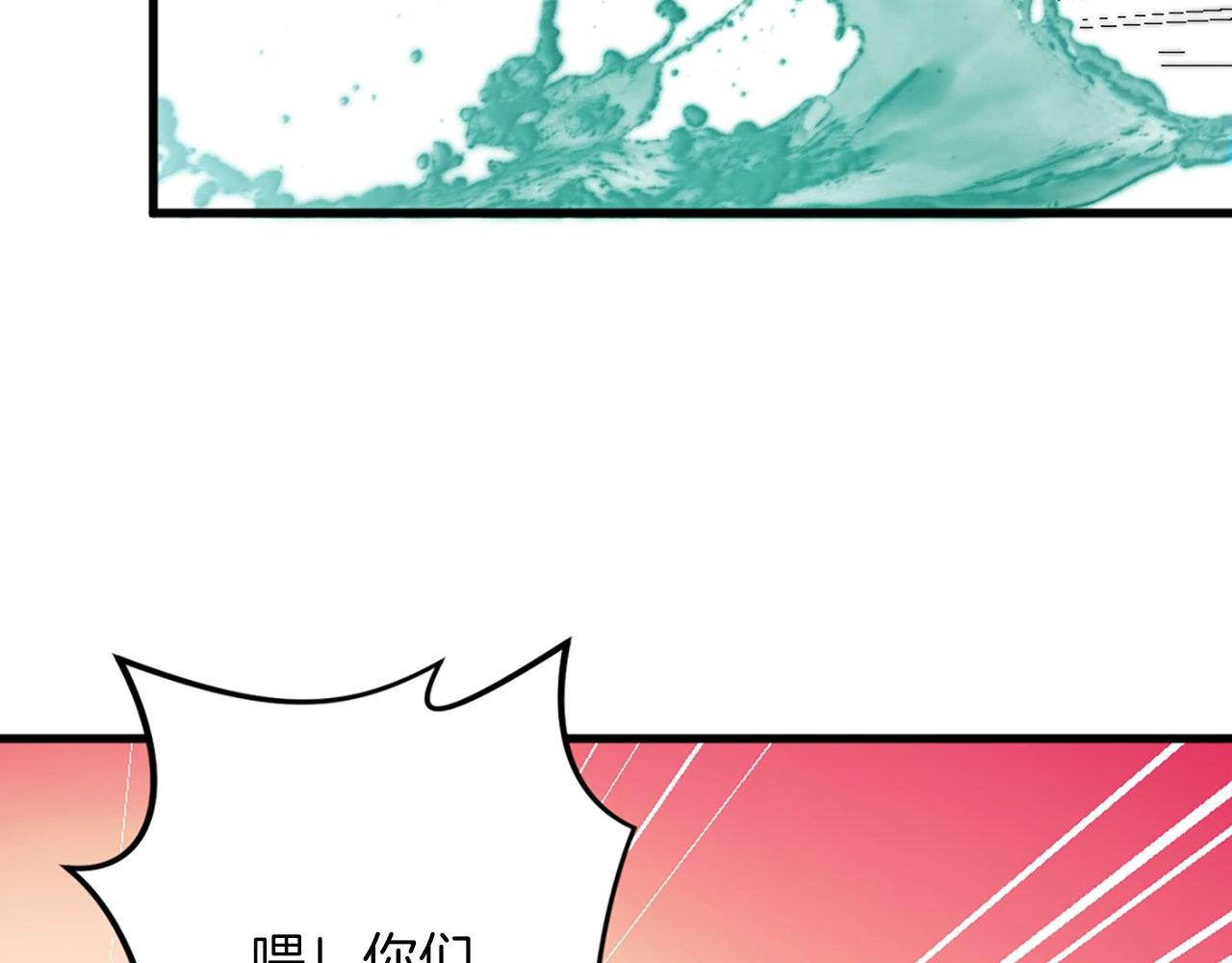 第3话 一定会没事的(1/6)-第3话