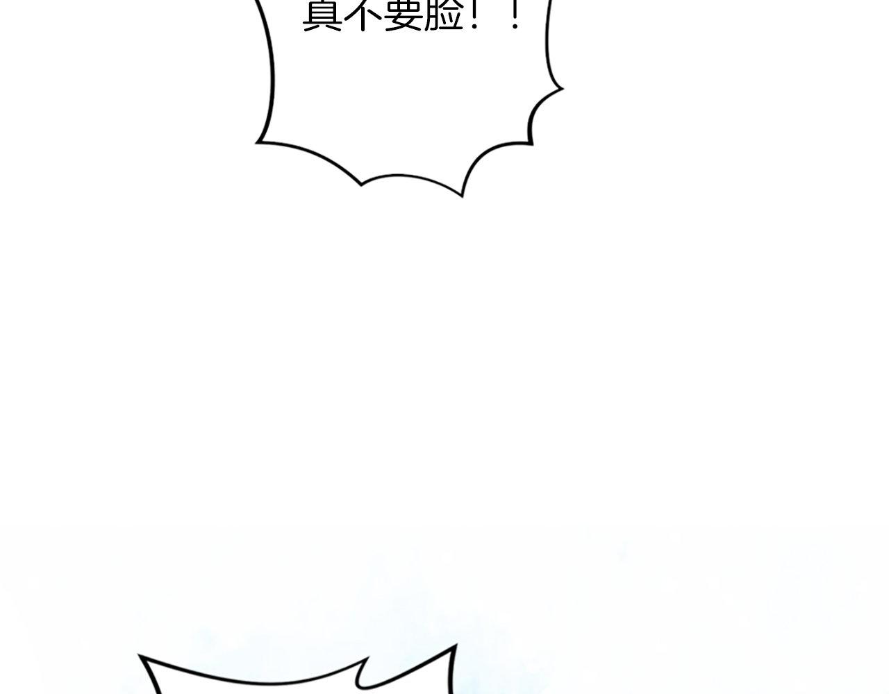 第3话 一定会没事的(1/6)-第3话