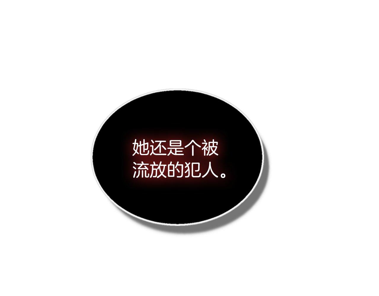 第3话 一定会没事的(1/6)-第3话