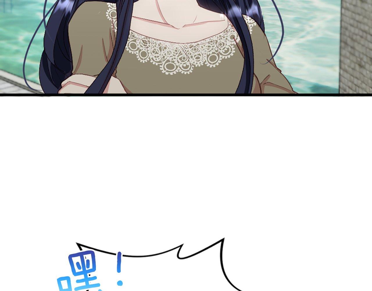 第3话 一定会没事的(1/6)-第3话
