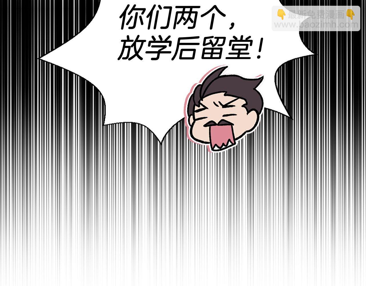 第21话 心跳(1/4)-第21话