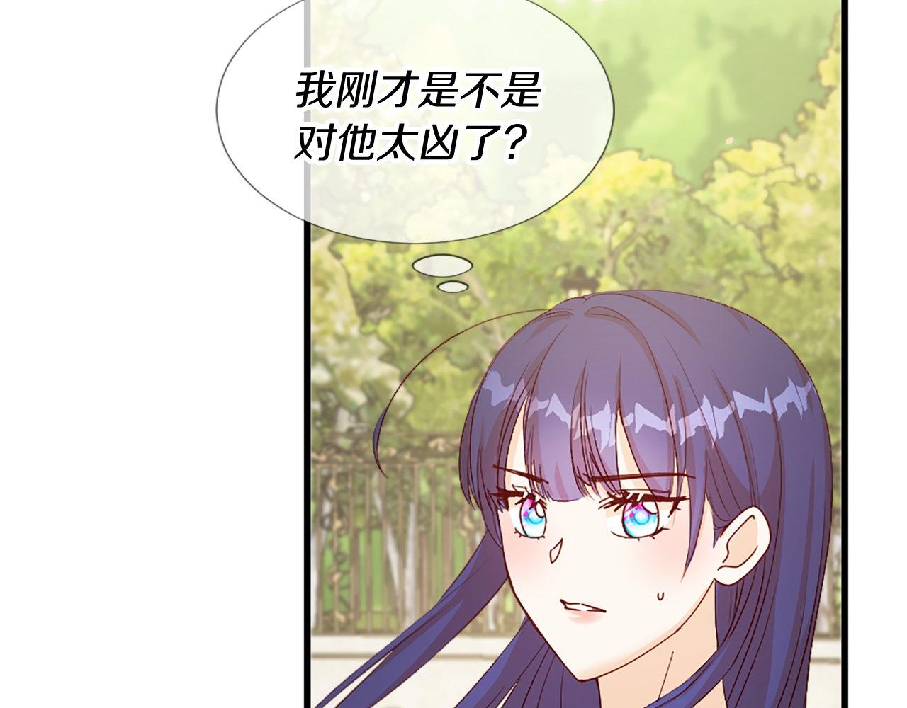 第21话 心跳(1/4)-第21话