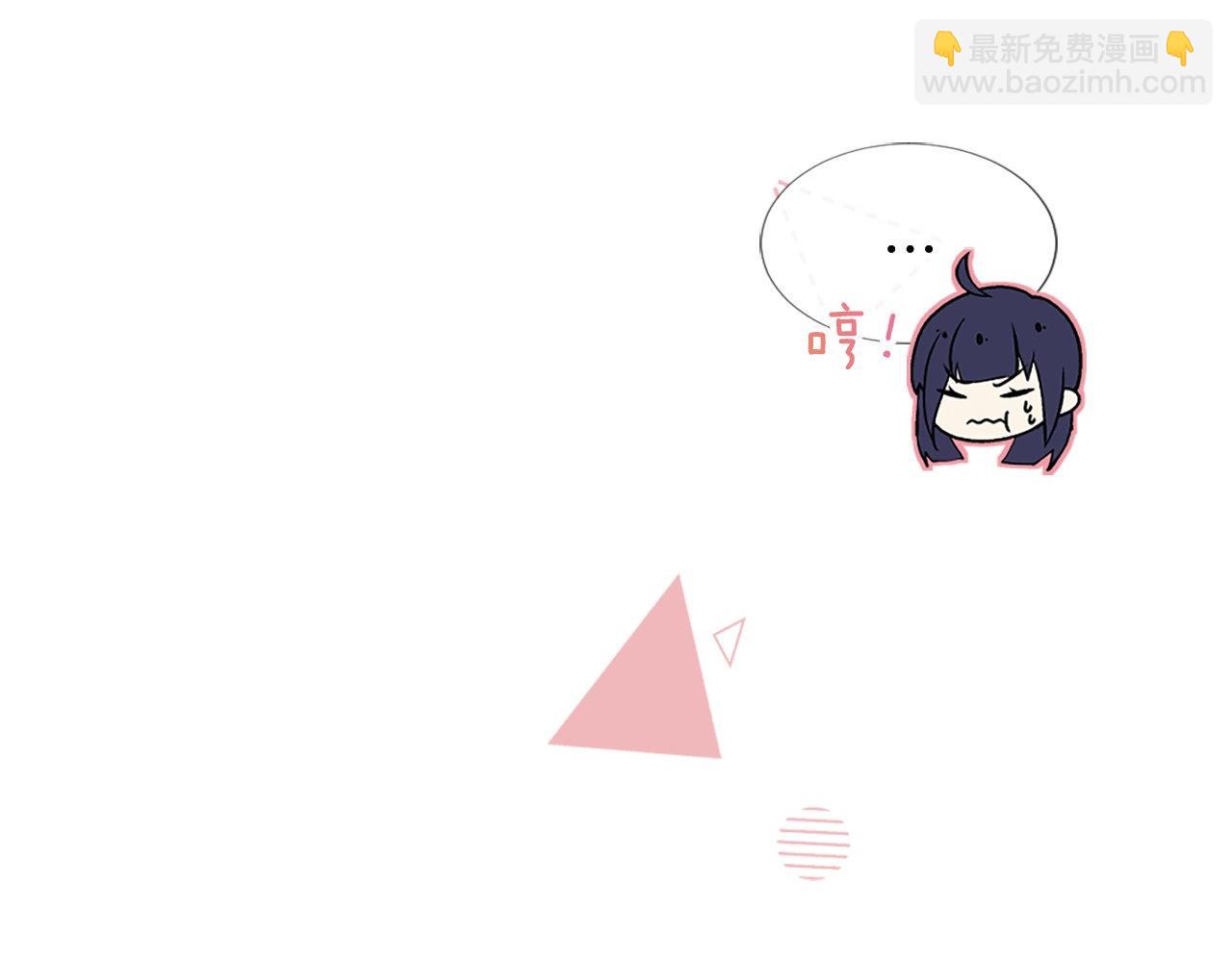 第23话 受伤(1/4)-第23话