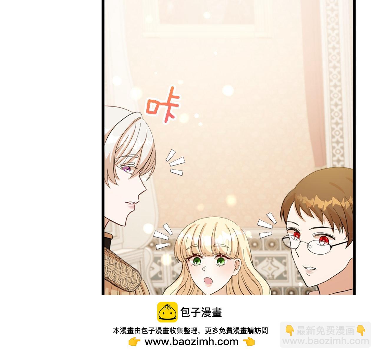 第31话 证据(1/5)-第31话