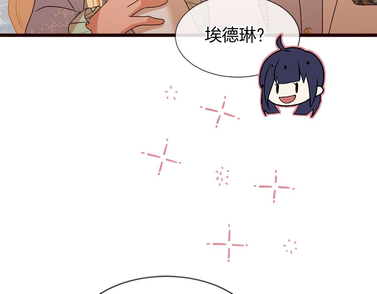 第35话 正确的决定(1/5)-第35话