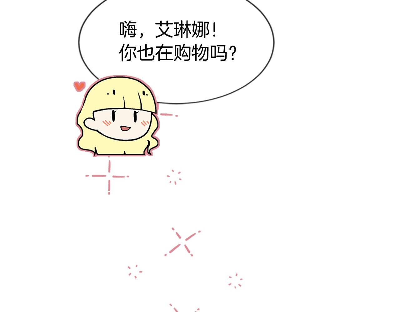 第35话 正确的决定(1/5)-第35话