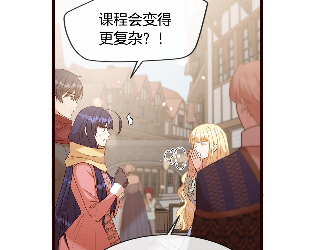 第35话 正确的决定(1/5)-第35话