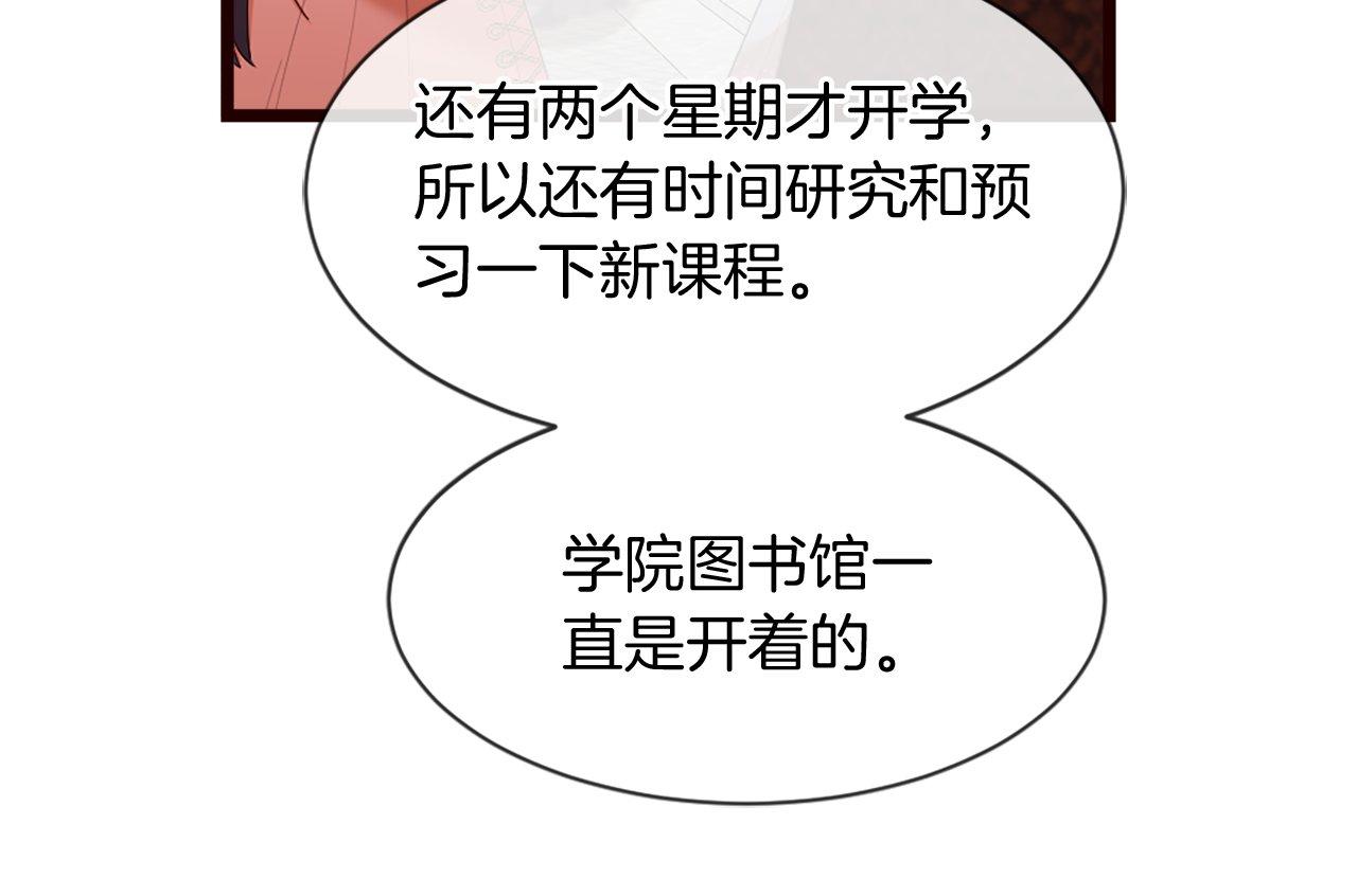 第35话 正确的决定(1/5)-第35话