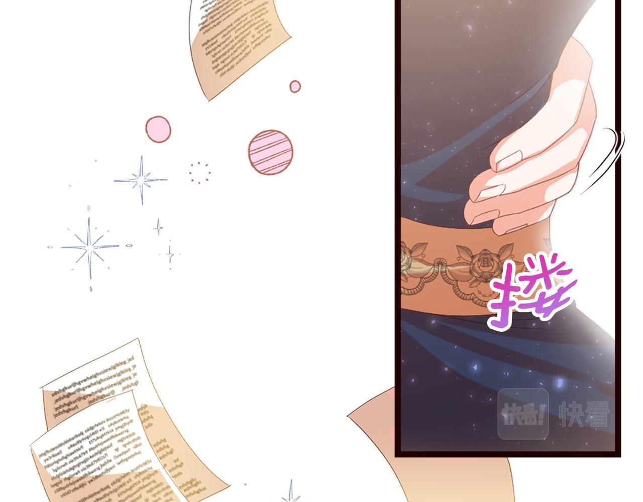 第37话 调查问卷(1/4)-第37话