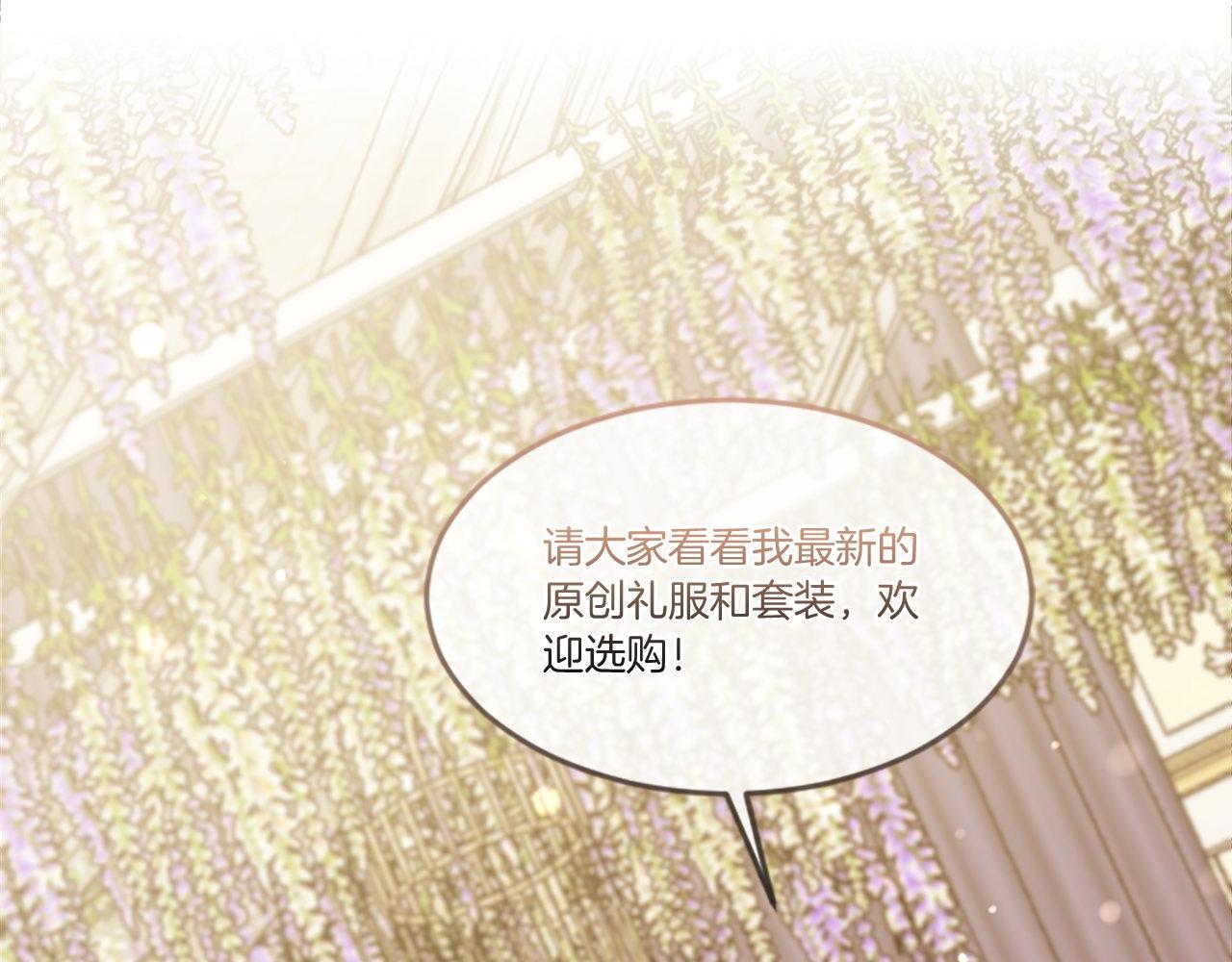 第39话 比赛的背后(1/4)-第39话