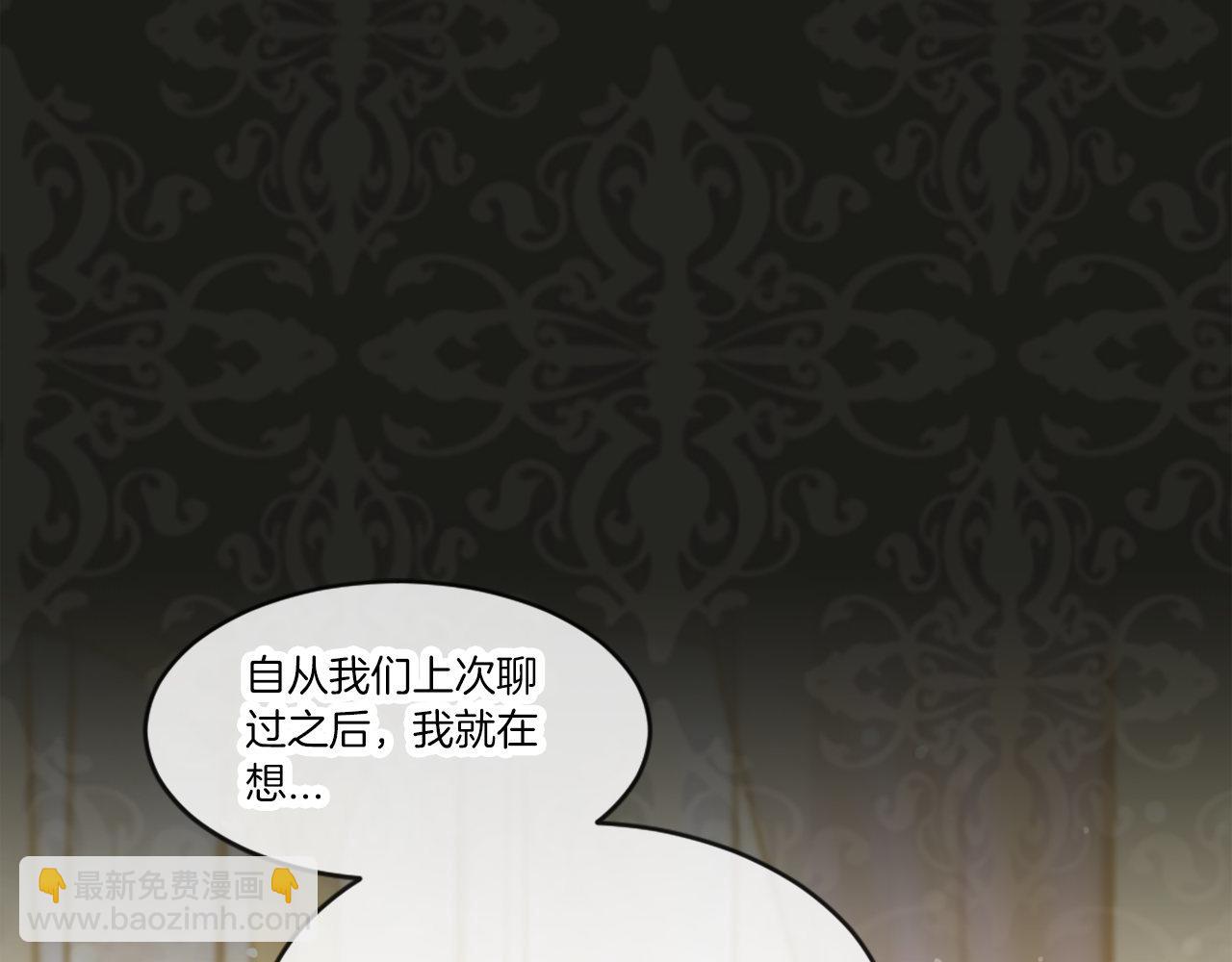 第39话 比赛的背后(1/4)-第39话