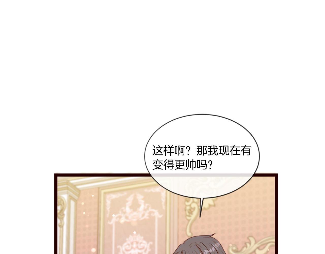 第39话 比赛的背后(1/4)-第39话