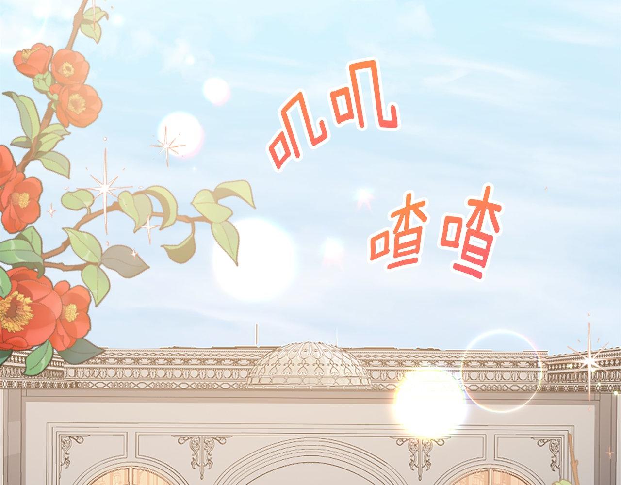第39话 比赛的背后(1/4)-第39话