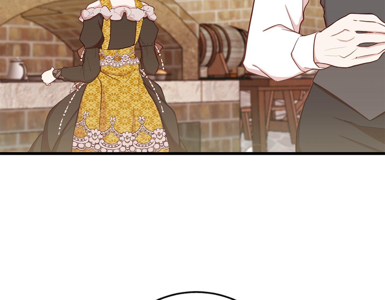 第5话 告白？(1/4)-第5话