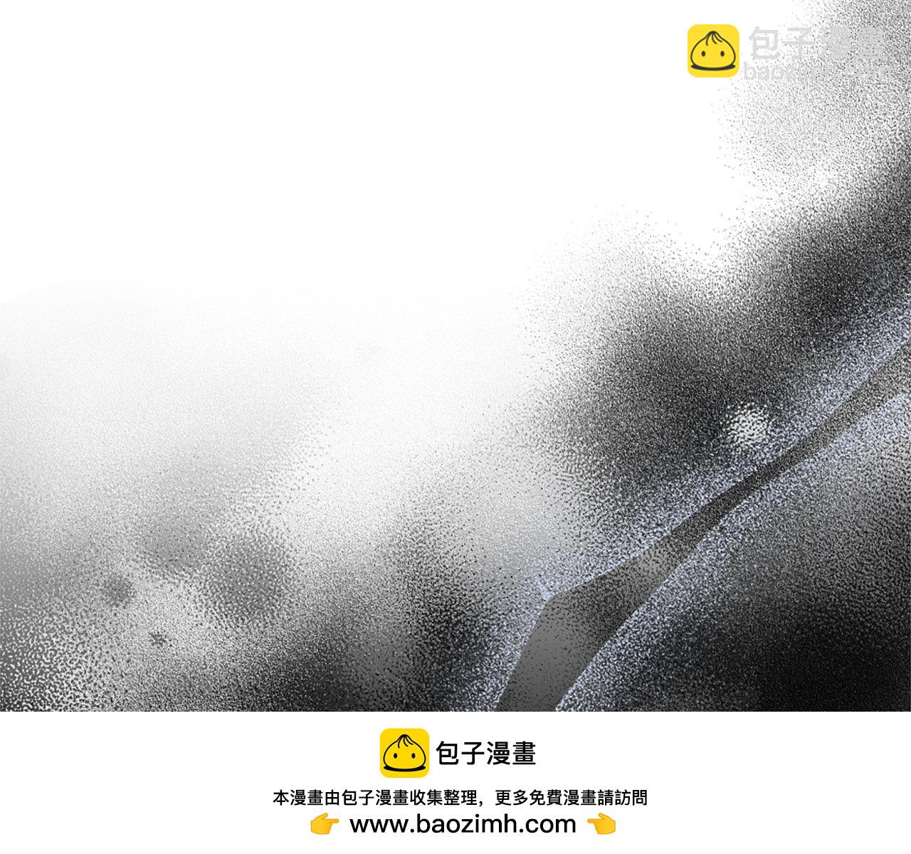 第41话 他伤害你了？(1/4)-第41话
