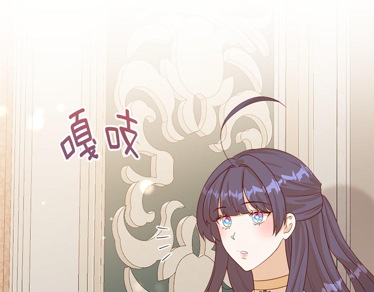 第43话 调查审判案（1）(1/4)-第43话