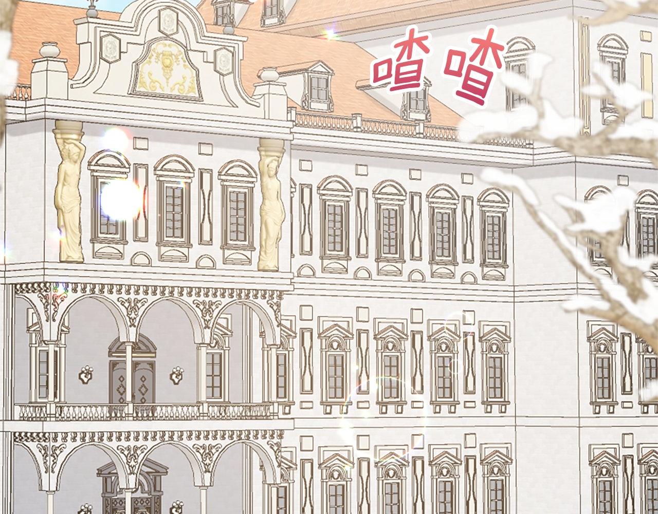 第43话 调查审判案（1）(1/4)-第43话