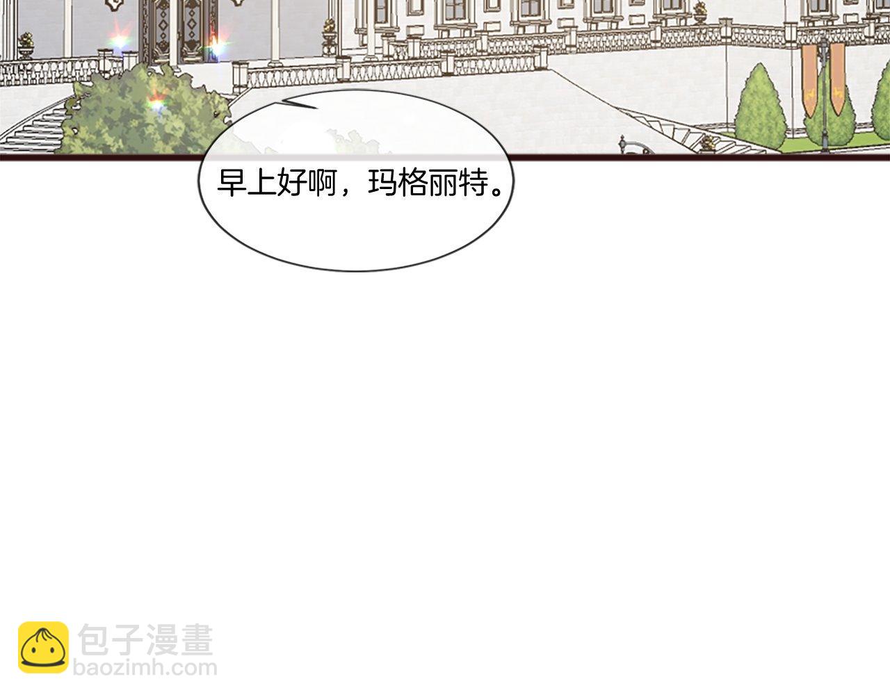 第43话 调查审判案（1）(1/4)-第43话