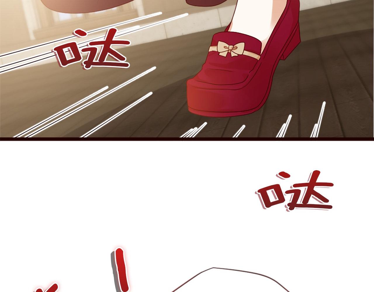 第45话 中毒（1）(1/4)-第45话