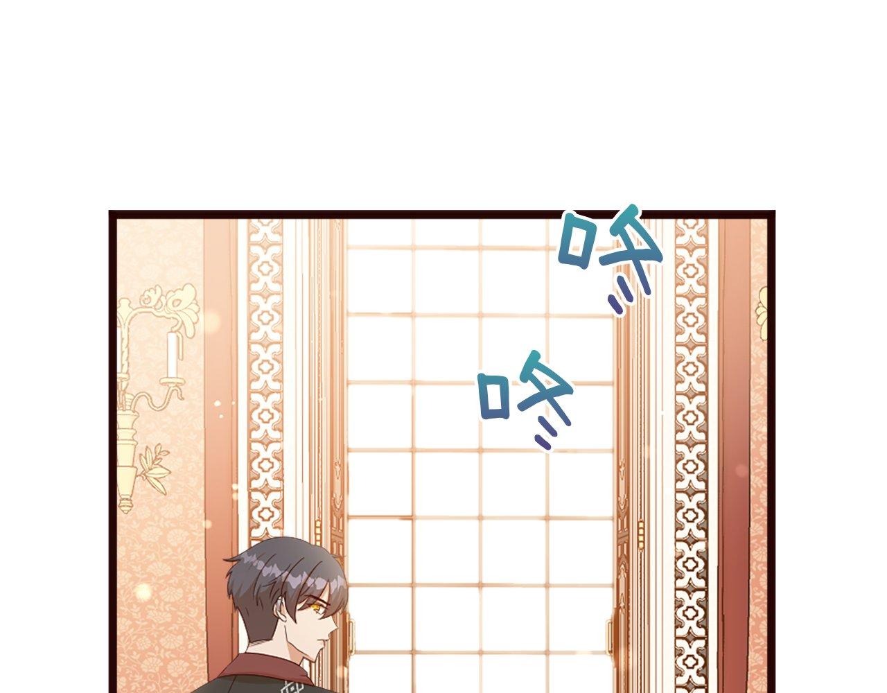 第45话 中毒（1）(1/4)-第45话