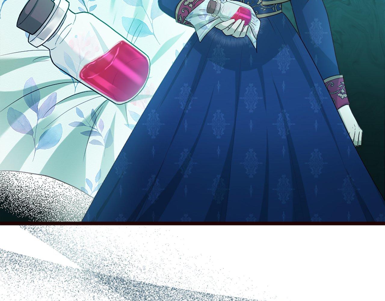 第45话 中毒（1）(1/4)-第45话