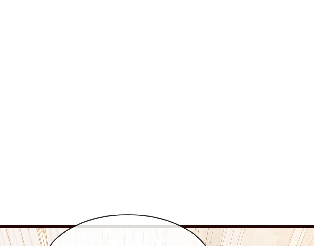 第45话 中毒（1）(1/4)-第45话