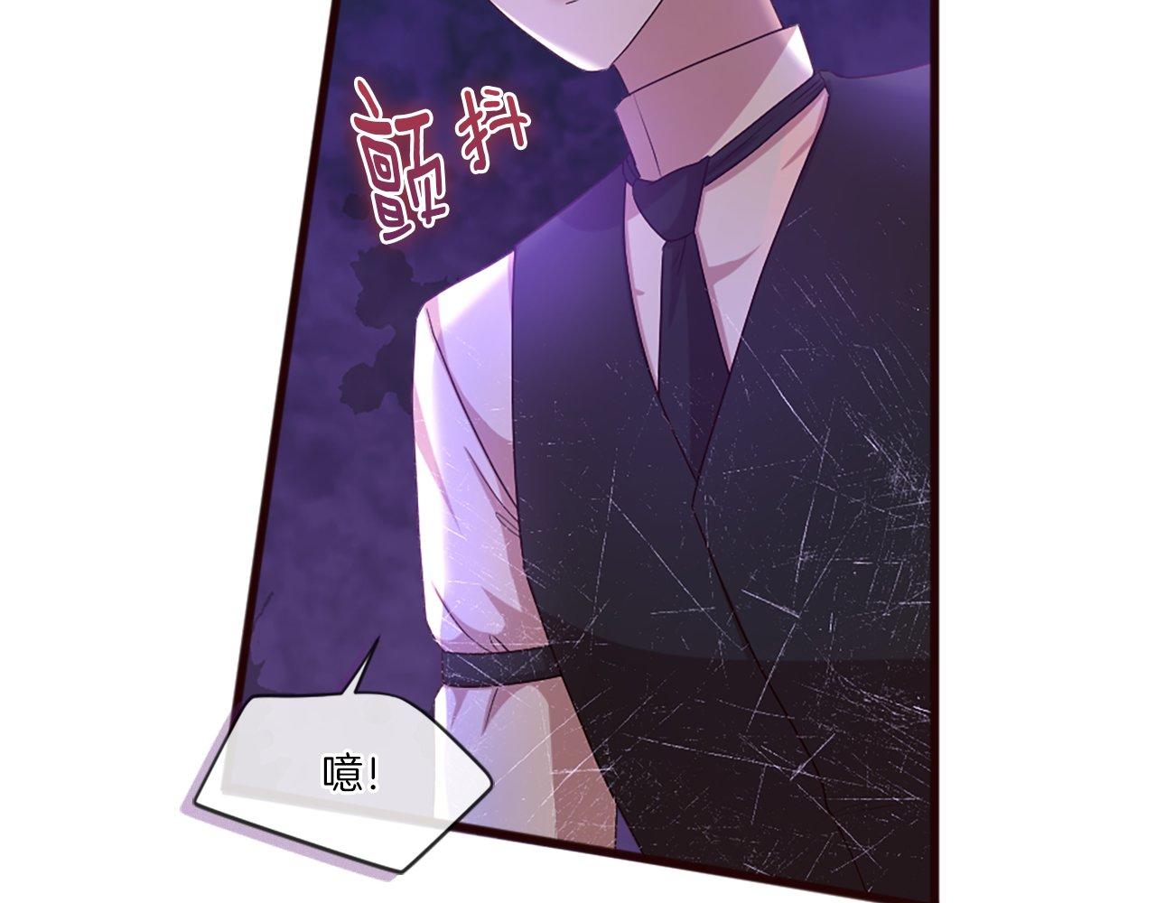 第47话 线索（1）(1/4)-第47话