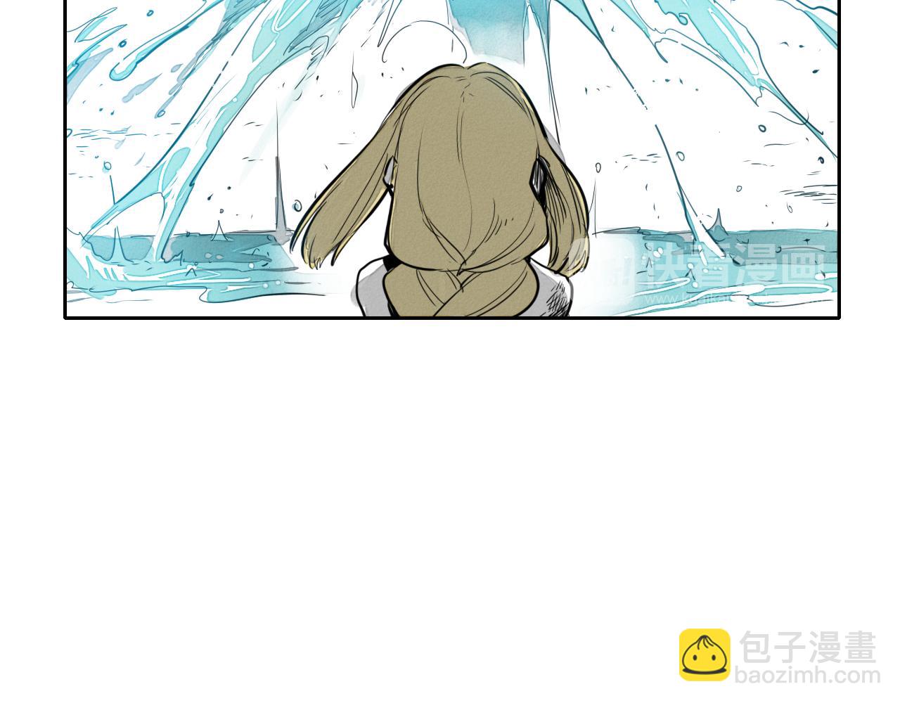 🍻泛泛之辈 第11话 最帅气的女人 第12页