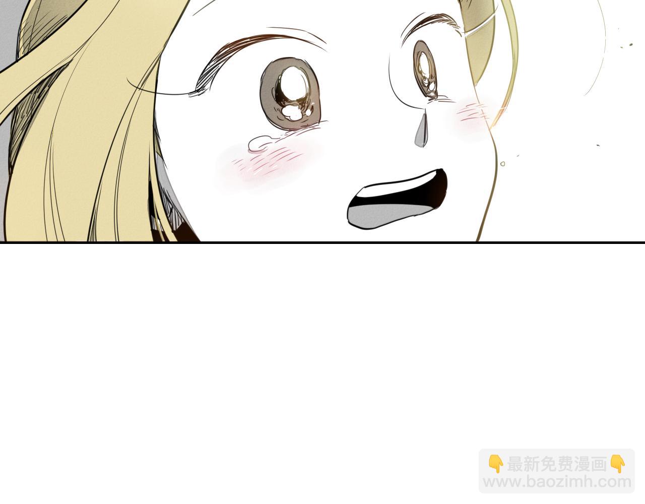 🍻泛泛之辈 第11话 最帅气的女人 第19页
