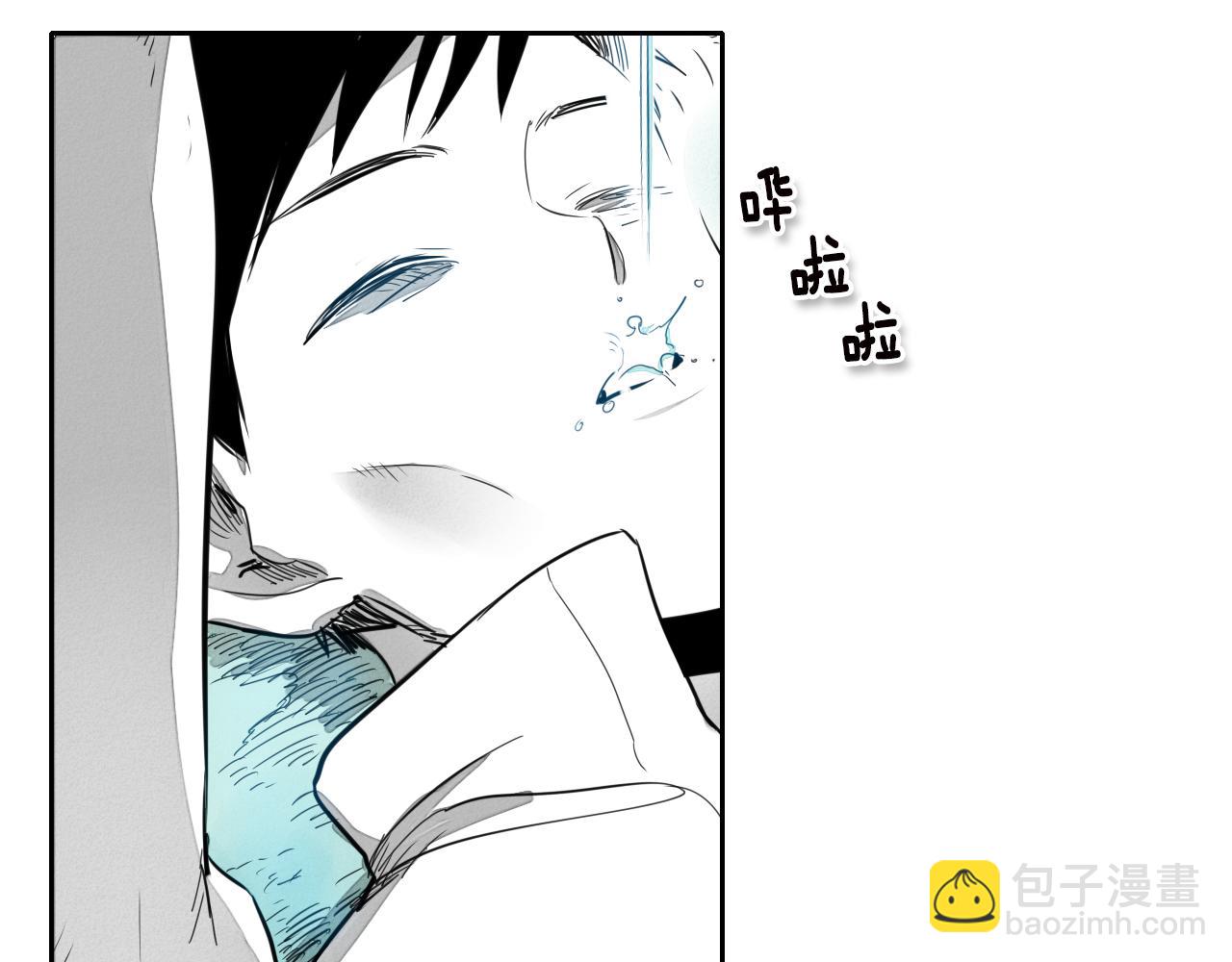 🍻泛泛之辈 第11话 最帅气的女人 第49页