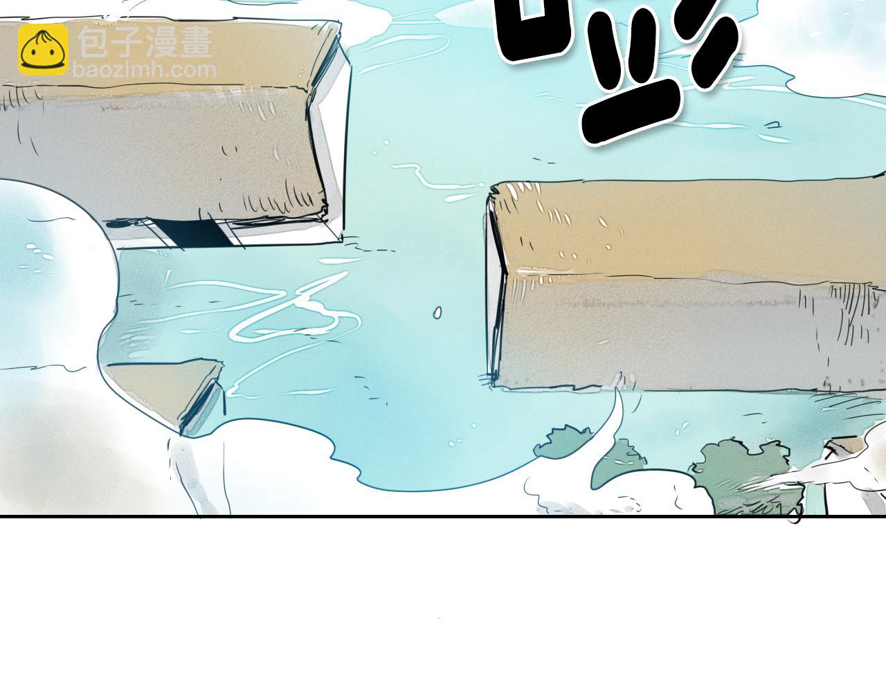 🍻泛泛之辈 第11话 最帅气的女人 第8页