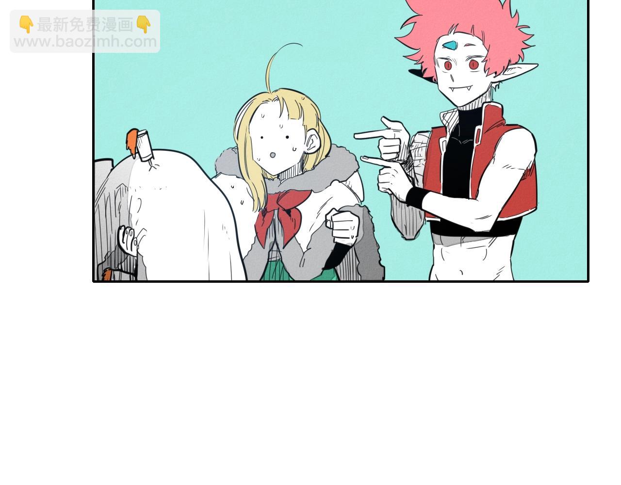 🍻泛泛之辈 第101话 请继续，我扛得住！ 第19页