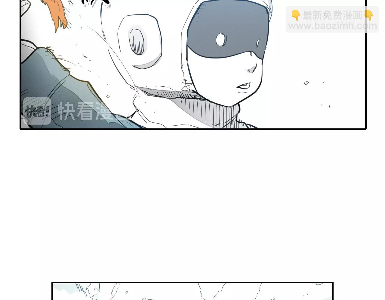 🍻泛泛之辈 第101话 请继续，我扛得住！ 第40页