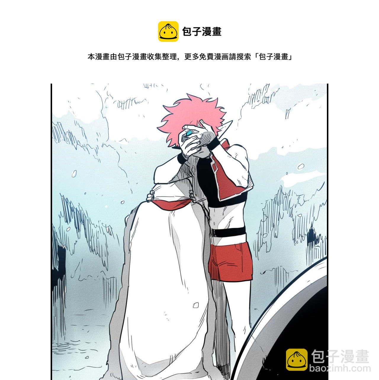 🍻泛泛之辈 第101话 请继续，我扛得住！ 第41页