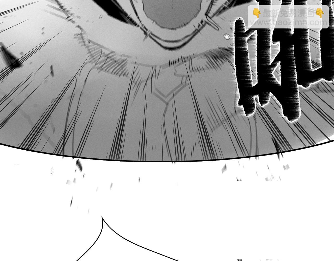 🍻泛泛之辈 第103话 黑暗中的毒箭！ 第19页