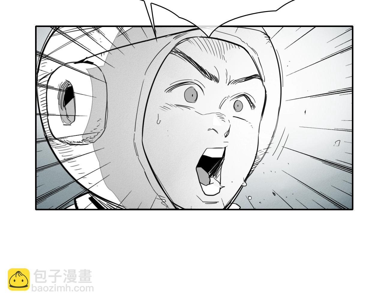 🍻泛泛之辈 第103话 黑暗中的毒箭！ 第6页