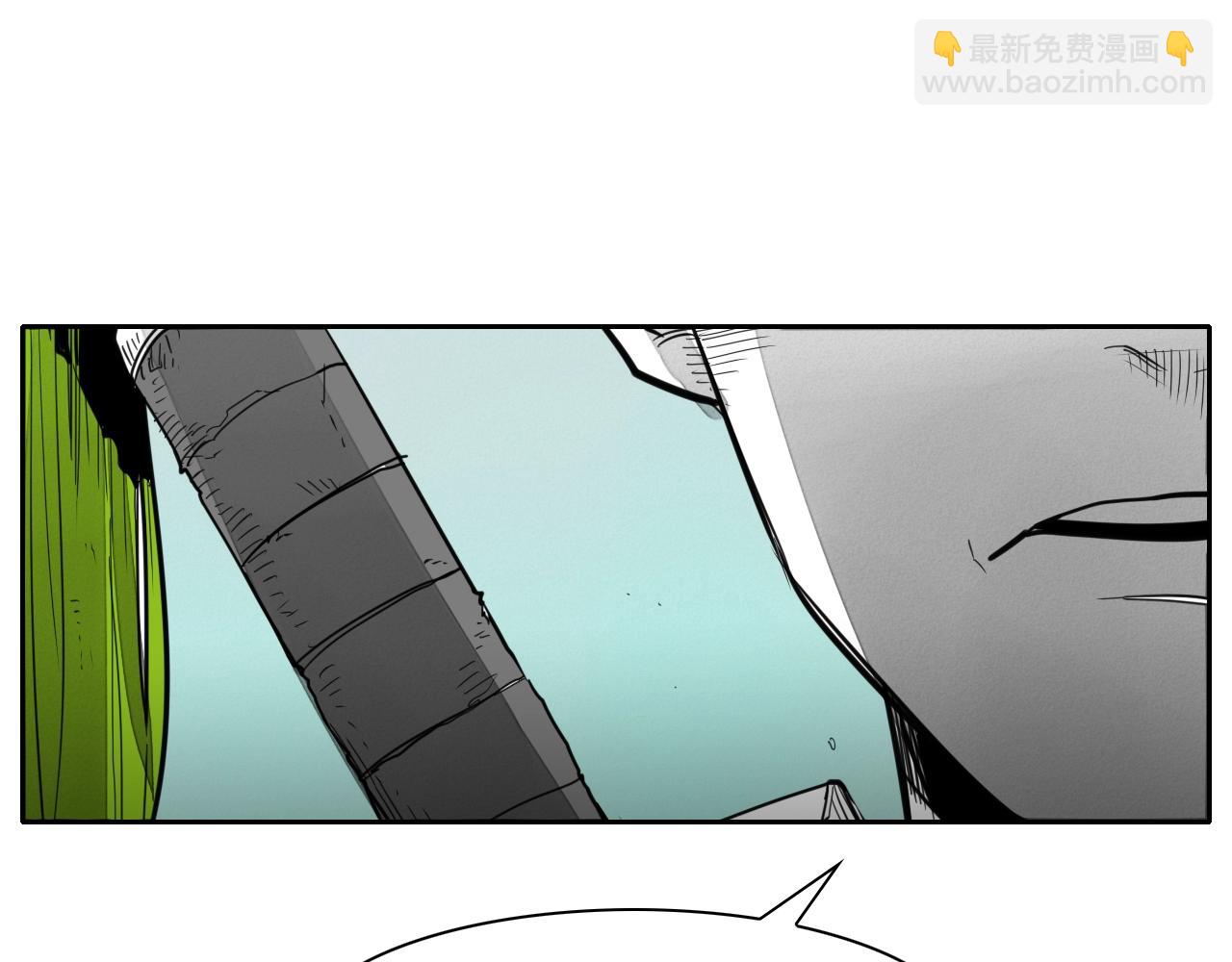 🍻泛泛之辈 第103话 黑暗中的毒箭！ 第7页
