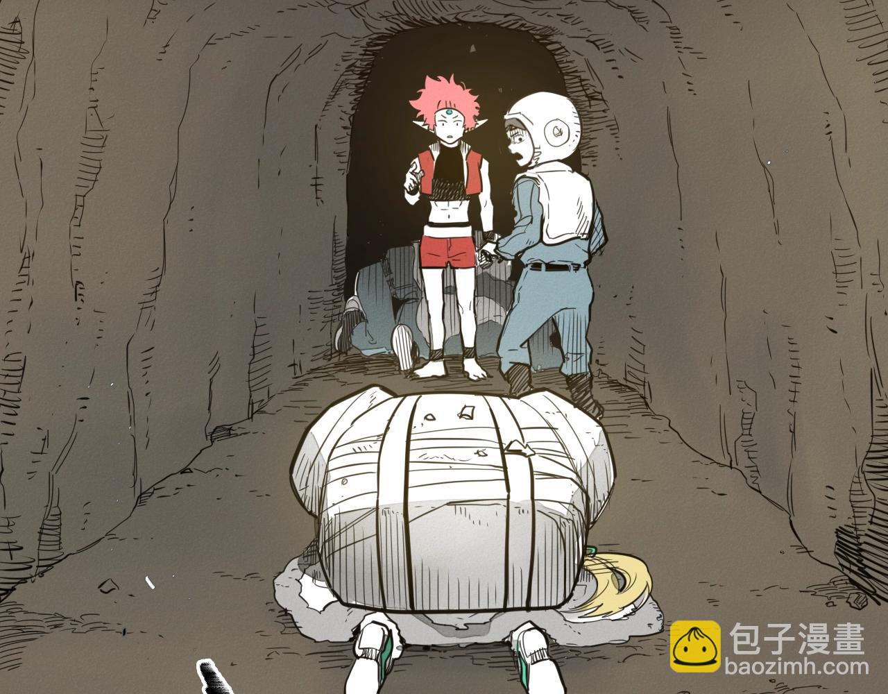 🍻泛泛之辈 第105话 新技能！衣锦还乡！ 第10页